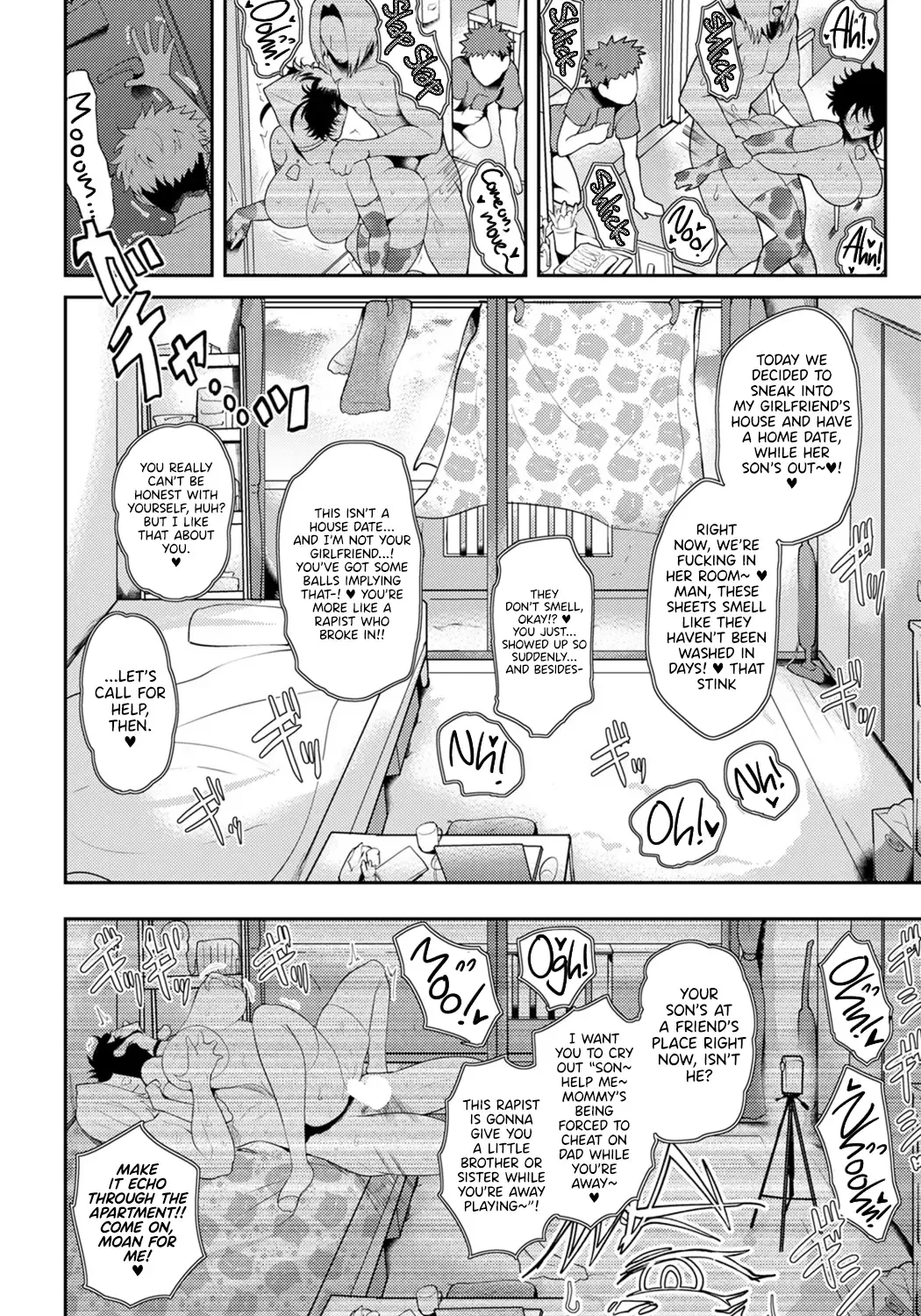 [Sagattoru] Juen Boshi Fhentai - Page 10