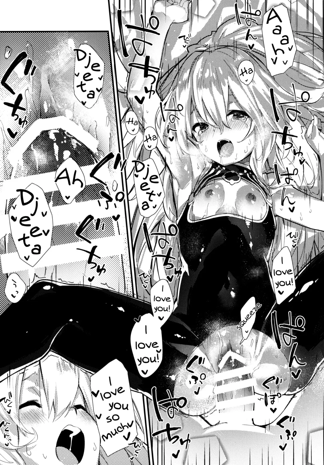 [Sawayaka Samehada] Medu Ecchi 2-satsume | Doing Lewd Things with Medusa 2 Fhentai - Page 12