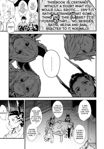 [Sawayaka Samehada] Medu Ecchi 2-satsume | Doing Lewd Things with Medusa 2 Fhentai - Page 4