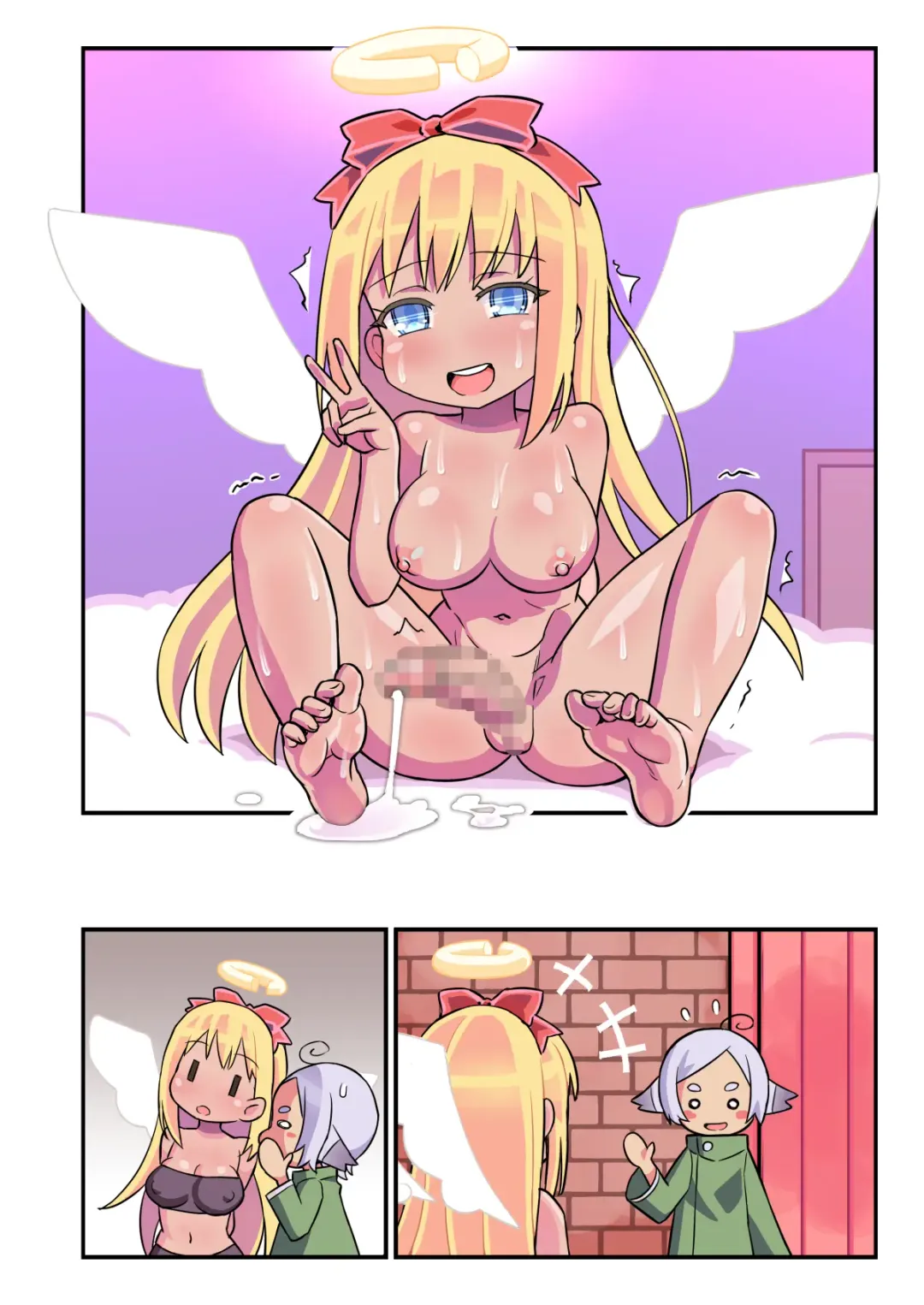 Ochinpeen! Tenshi no Omise Fhentai - Page 165