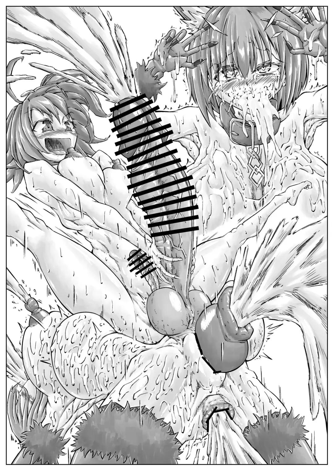 [Daido Syoji] Futanari Pet no Shitsuke-kata Fhentai - Page 11