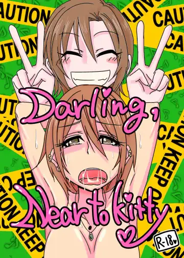 Read [Daisaku] Darling, Near to kitty. - Fhentai