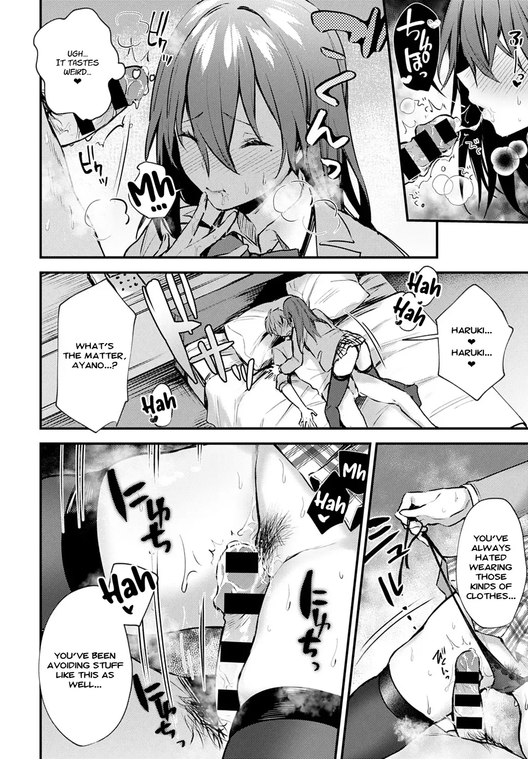 [Danimaru] Hajirai Change | Bashful Change Fhentai - Page 10