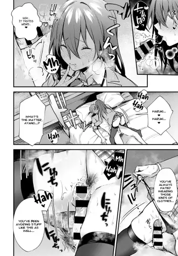 [Danimaru] Hajirai Change | Bashful Change Fhentai - Page 10