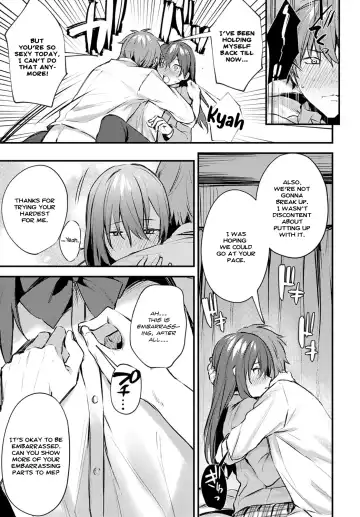 [Danimaru] Hajirai Change | Bashful Change Fhentai - Page 13