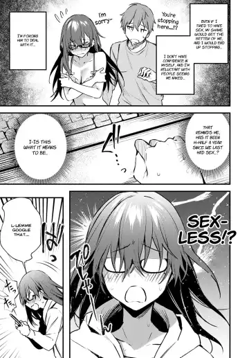 [Danimaru] Hajirai Change | Bashful Change Fhentai - Page 3