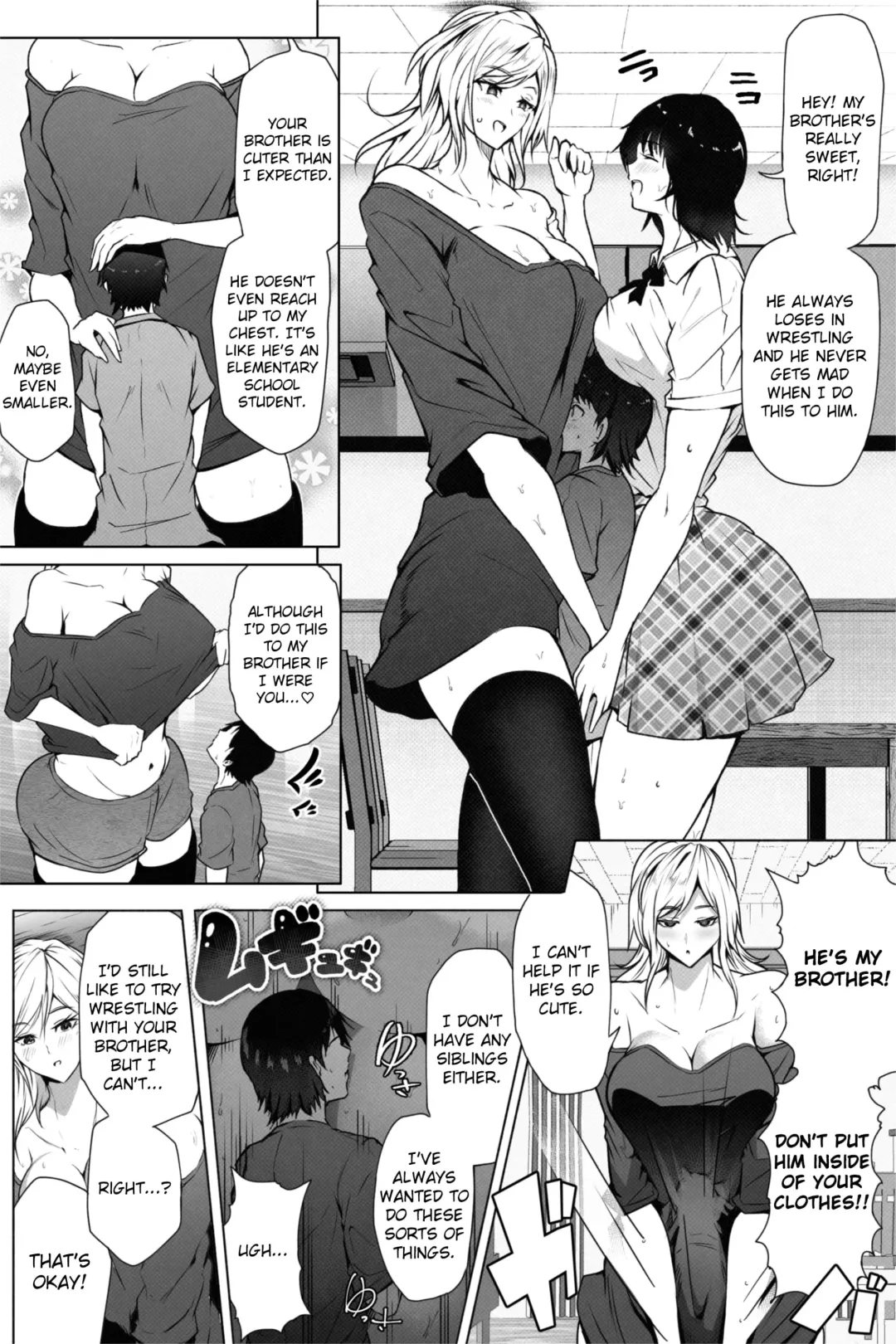 [Soryuu] Moshimo Imouto no Doukyuusei ya Senpai ga Chou Chou Choushin dattara | My Younger Sister's Classmates and Seniors are Super Tall Fhentai - Page 4