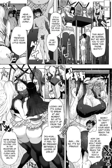 [Soryuu] Moshimo Imouto no Doukyuusei ya Senpai ga Chou Chou Choushin dattara | My Younger Sister's Classmates and Seniors are Super Tall Fhentai - Page 16
