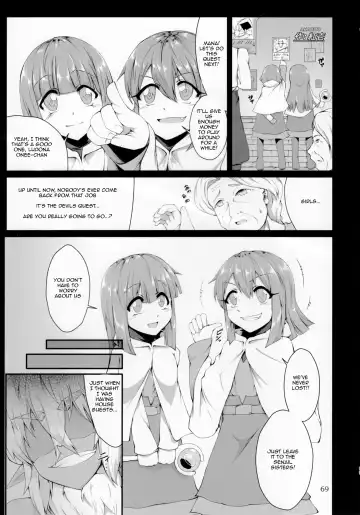 Read [Akahito] Mudai - Fhentai