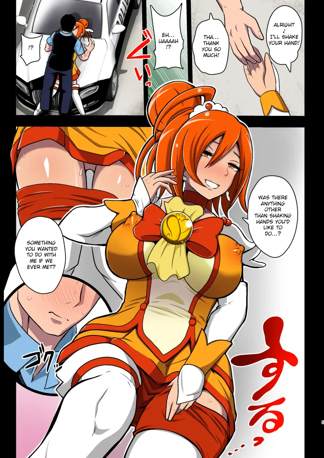 [Akuochisukii Sensei] Smile Parasite, Sonogo. | Smile Parasite Afterwards. Fhentai - Page 5