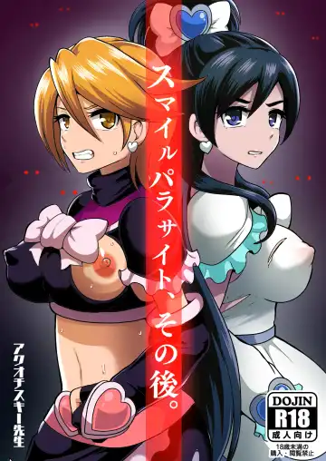 Read [Akuochisukii Sensei] Smile Parasite, Sonogo. | Smile Parasite Afterwards. - Fhentai