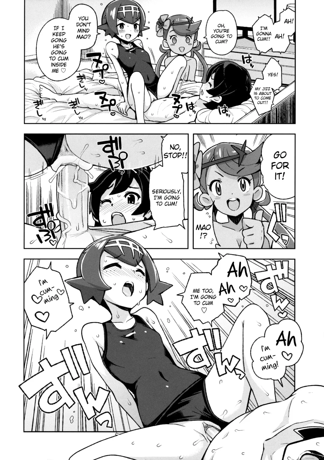 [Tamagoro] MAO FRIENDS 2 (decensored) Fhentai - Page 15