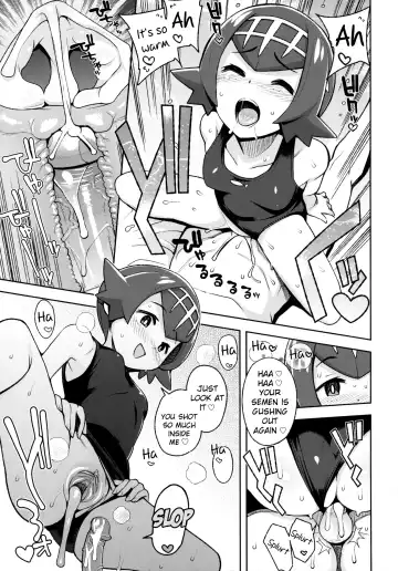 [Tamagoro] MAO FRIENDS 2 (decensored) Fhentai - Page 16