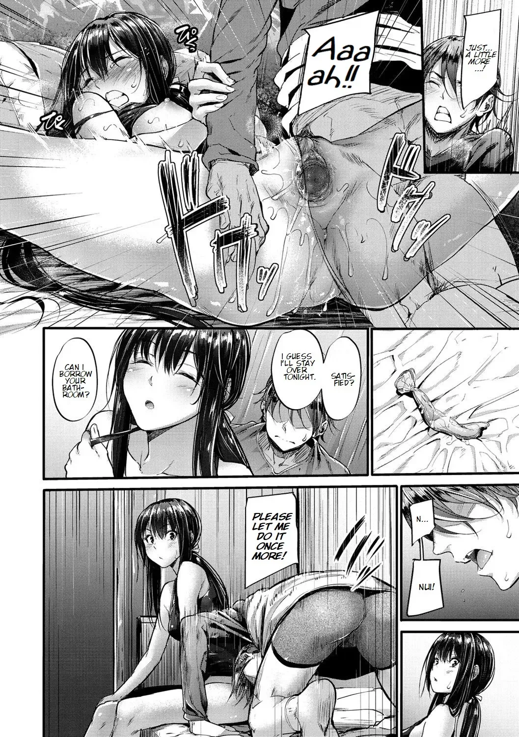 [Mikuni Mizuki] Bouei Line! | Defense Line! (decensored) Fhentai - Page 10