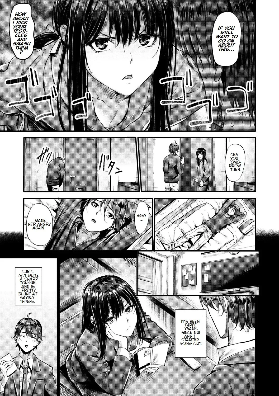 [Mikuni Mizuki] Bouei Line! | Defense Line! (decensored) Fhentai - Page 3