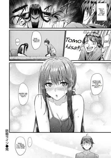 [Mikuni Mizuki] Bouei Line! | Defense Line! (decensored) Fhentai - Page 20