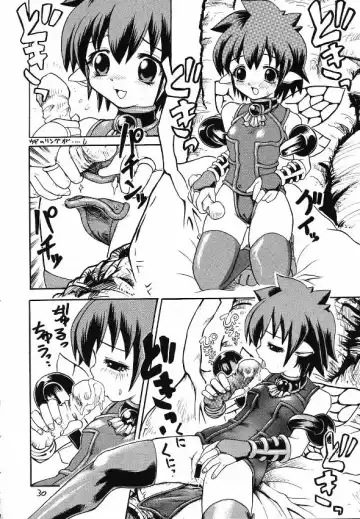 [Mochisuke Teru] MAID Original Fhentai - Page 29