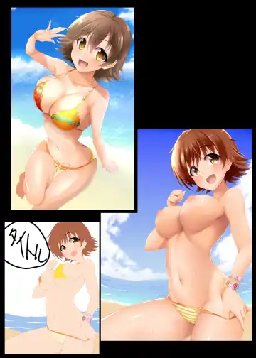 [Kon5283] PASSION Chuushin Tokidoki Cute & Cool na Illust Bon 3 Fhentai - Page 10