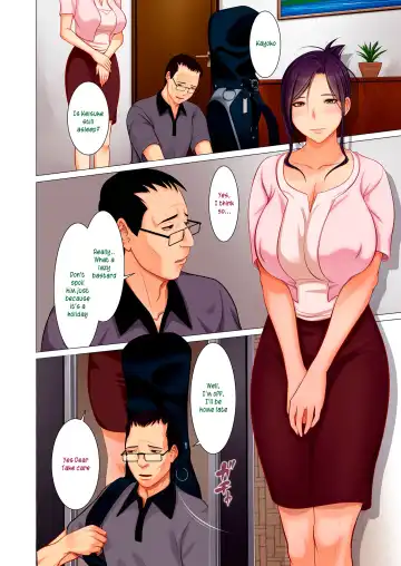 [Emori Uki] Himitsu Asobi - Boshi Soukan No Password | Playing With Secrets - Mom and Son Incest Password Fhentai - Page 4