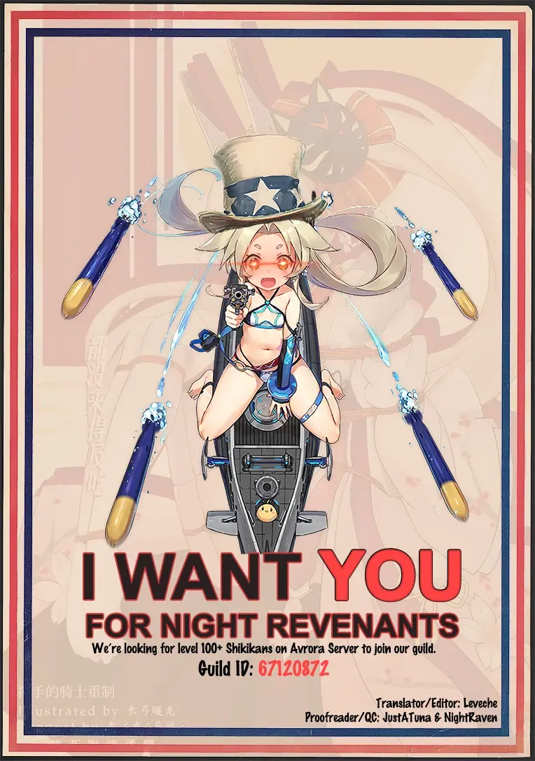 [Longbow Flintlock - Yiduan - Yuki No Arashi] Overreacted hero Ayanami made to best match before dinner barbecue Fhentai - Page 20