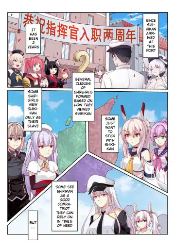 [Longbow Flintlock - Yiduan - Yuki No Arashi] Overreacted hero Ayanami made to best match before dinner barbecue Fhentai - Page 2