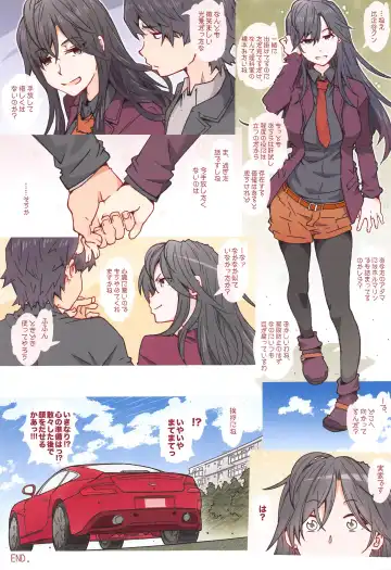 [Toumi Haruka] HOME Ko tte Dou? -Hiratsuka Shizuka- Fhentai - Page 32