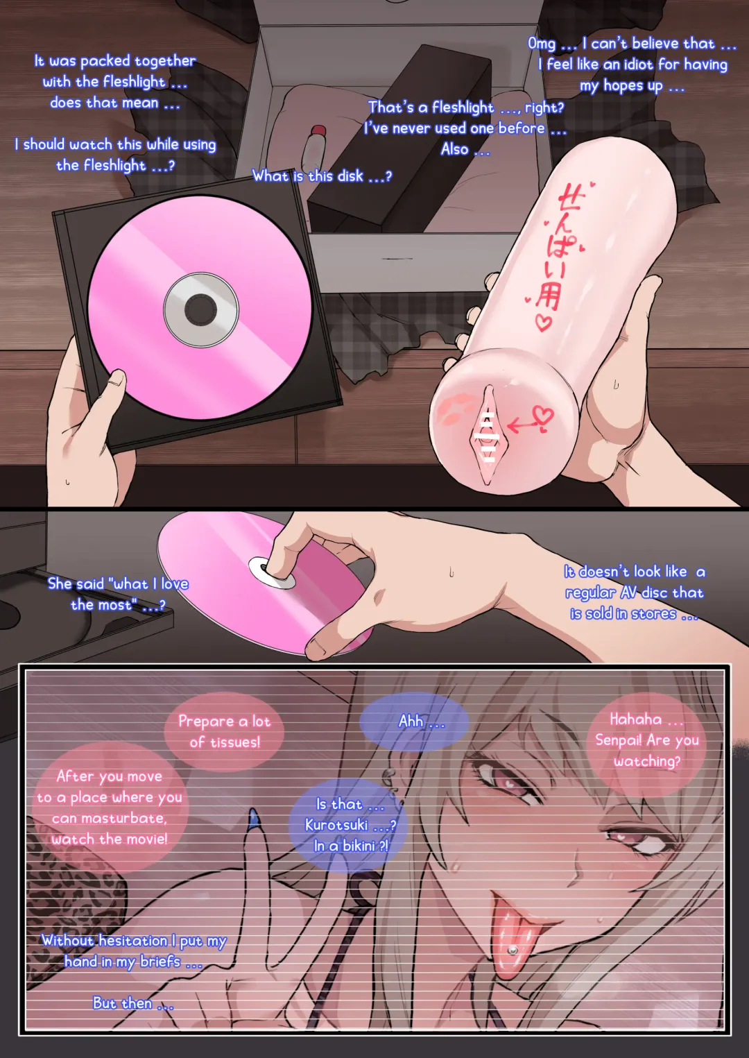 [Terasu Mc] Otaku no Boku to Iikanjidatta Kuro Gal Kouhai o Netorareru Mini Fhentai - Page 4