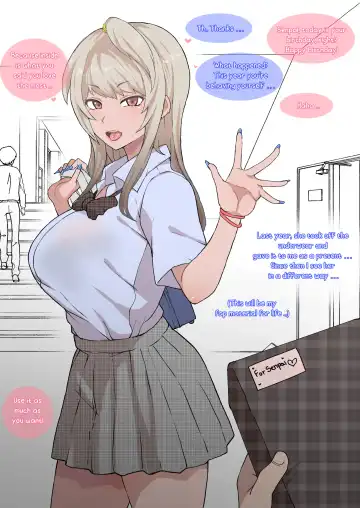 [Terasu Mc] Otaku no Boku to Iikanjidatta Kuro Gal Kouhai o Netorareru Mini Fhentai - Page 3