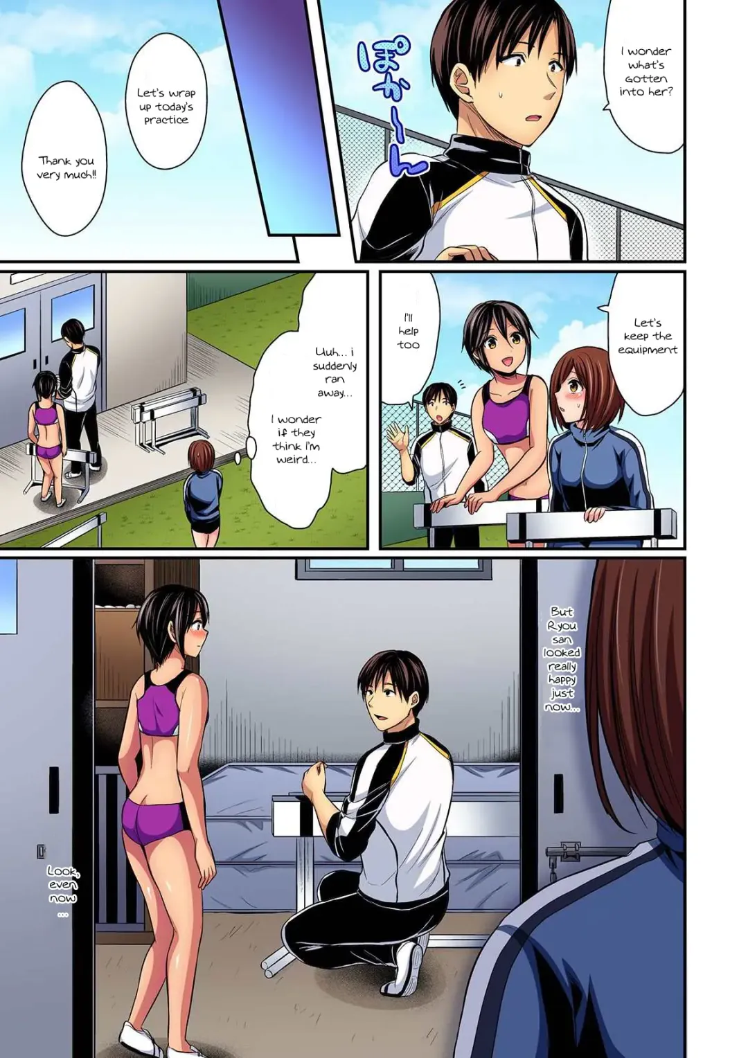[Pei] Rikujoubuin to Asedaku Ecchi ~ Coach! Shidou Shite Kudasai! Fhentai - Page 11