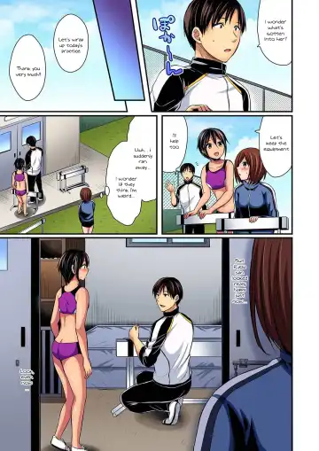 [Pei] Rikujoubuin to Asedaku Ecchi ~ Coach! Shidou Shite Kudasai! Fhentai - Page 11