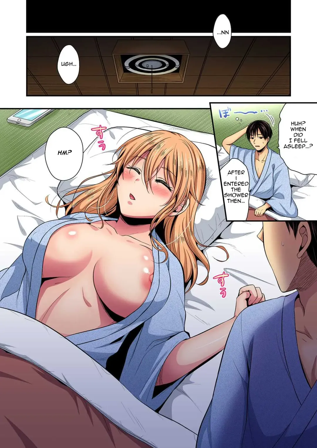 [Pei] Rikujoubuin to Asedaku Ecchi ~ Coach! Shidou Shite Kudasai! Fhentai - Page 3