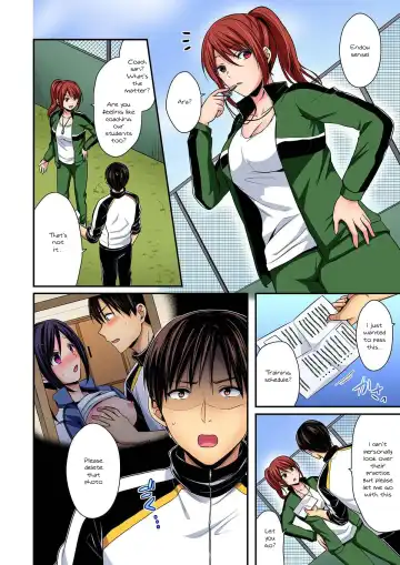 [Pei] Rikujoubuin to Asedaku Ecchi ~ Coach! Shidou Shite Kudasai! Fhentai - Page 10
