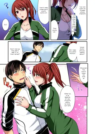 [Pei] Rikujoubuin to Asedaku Ecchi ~ Coach! Shidou Shite Kudasai! Fhentai - Page 11