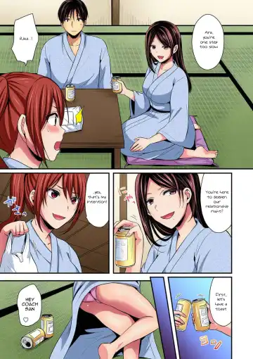 [Pei] Rikujoubuin to Asedaku Ecchi ~ Coach! Shidou Shite Kudasai! Fhentai - Page 15