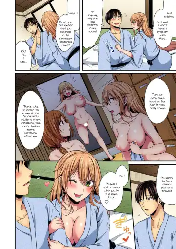 [Pei] Rikujoubuin to Asedaku Ecchi ~ Coach! Shidou Shite Kudasai! Fhentai - Page 8