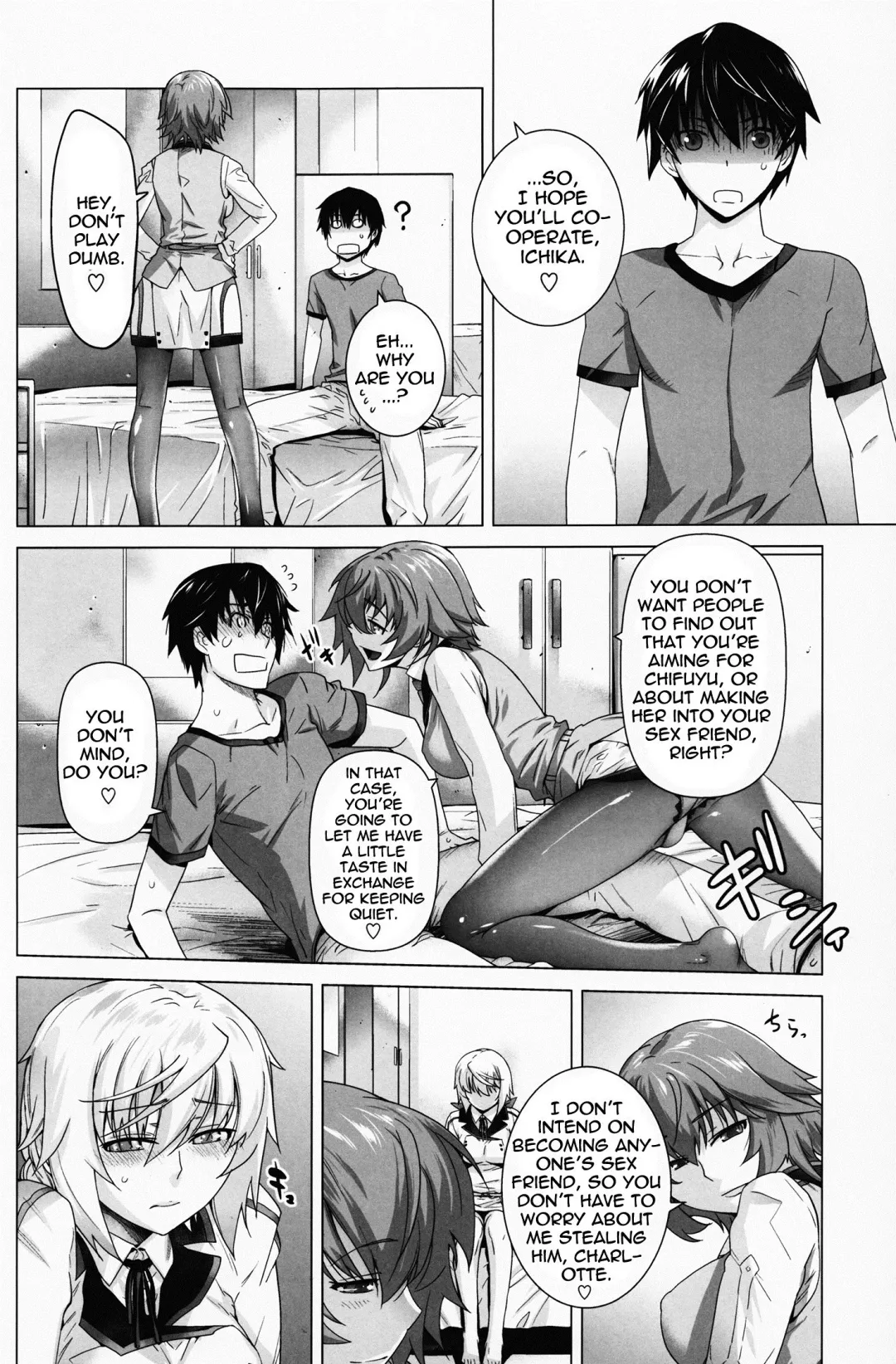 [Ootsuka Kotora] Love Slave 2 (decensored) Fhentai - Page 11