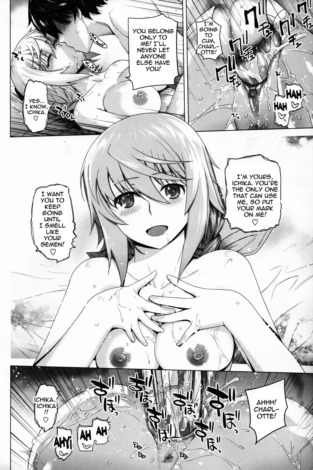 [Ootsuka Kotora] Love Slave 2 (decensored) Fhentai - Page 35
