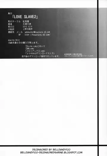 [Ootsuka Kotora] Love Slave 2 (decensored) Fhentai - Page 45