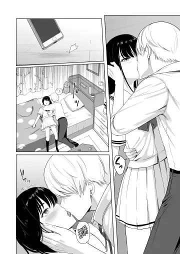 [Syukurin] Kimi ga Tame. 2 Ichikawa Inori ~Kanraku Hen~ Fhentai - Page 49