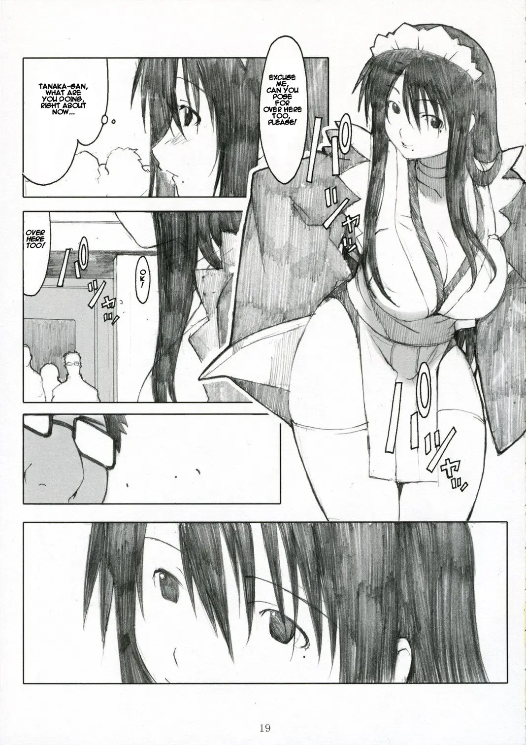 [Arai Kei] Oono Shiki Plus Fhentai - Page 19