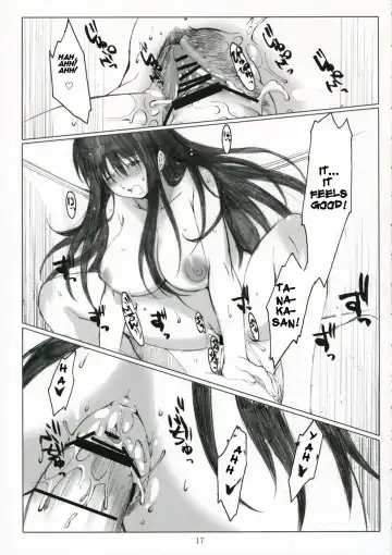 [Arai Kei] Oono Shiki Plus Fhentai - Page 17