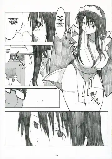 [Arai Kei] Oono Shiki Plus Fhentai - Page 19