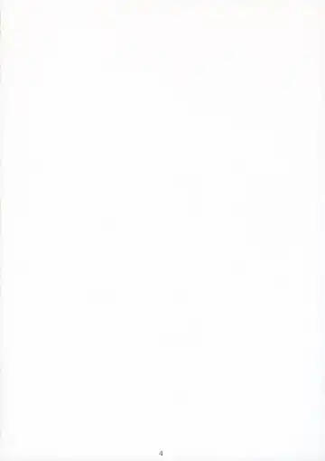 [Arai Kei] Oono Shiki Plus Fhentai - Page 4