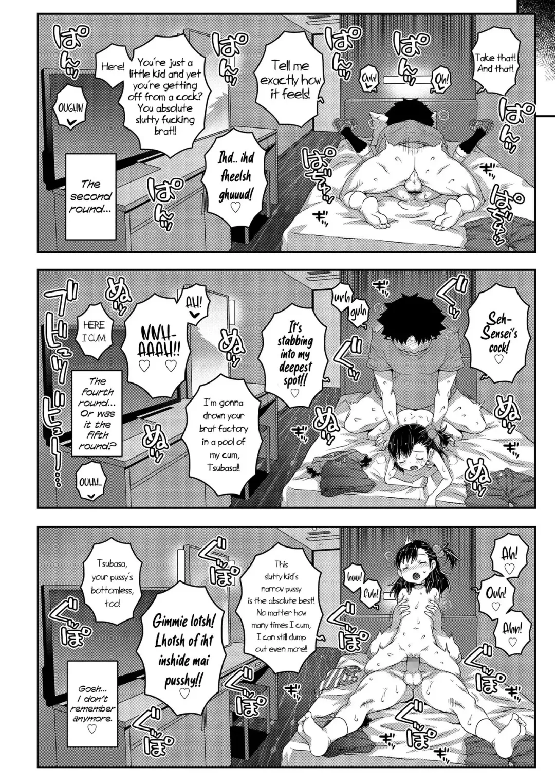 [Mdo-h] Understand the Cheeky Girl Fhentai - Page 12