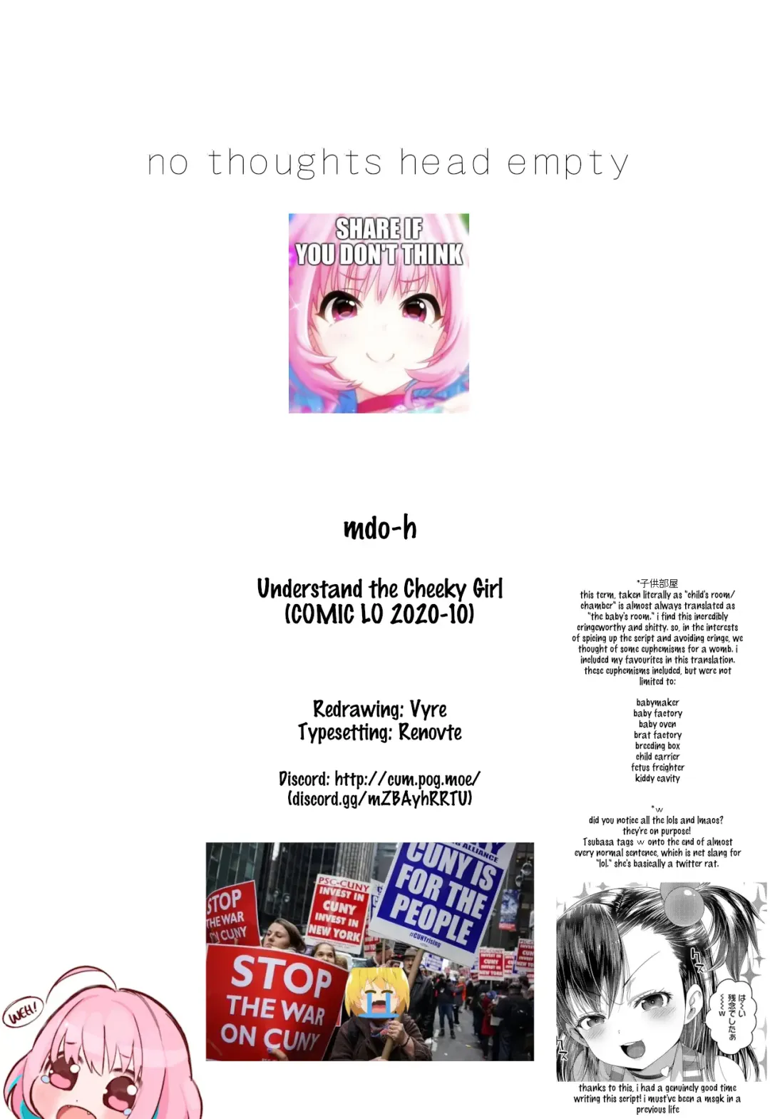 [Mdo-h] Understand the Cheeky Girl Fhentai - Page 19