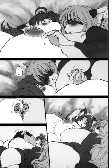 [Noibara Kou] Mao de Manabu Enman Joju Fhentai - Page 7