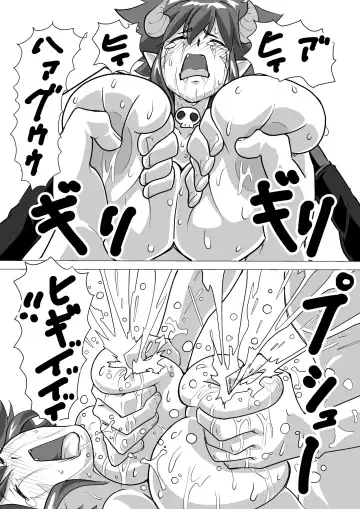 [Kunojimaru] Chichidesu 2 Fhentai - Page 5