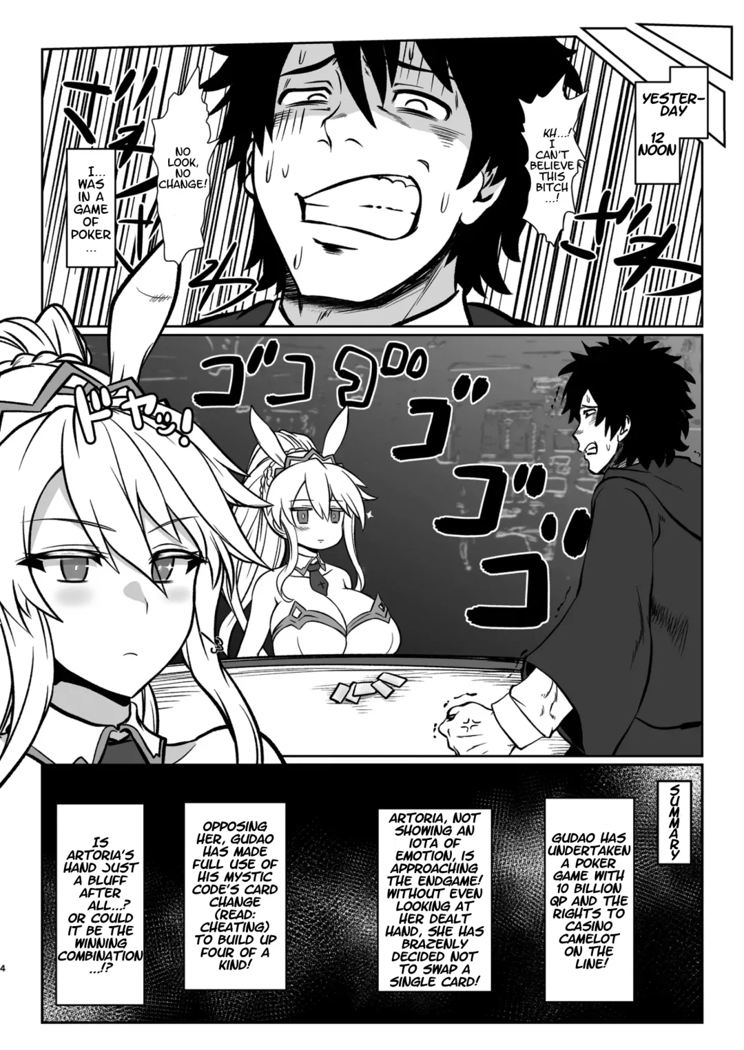 [Isemagu] Gohoushi Bunny Sakusei no Artoria | Artoria the Cock-Wringing Service Bunny Fhentai - Page 3
