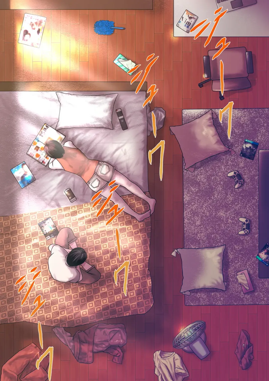 Shinyuu Mosaic Fhentai - Page 2