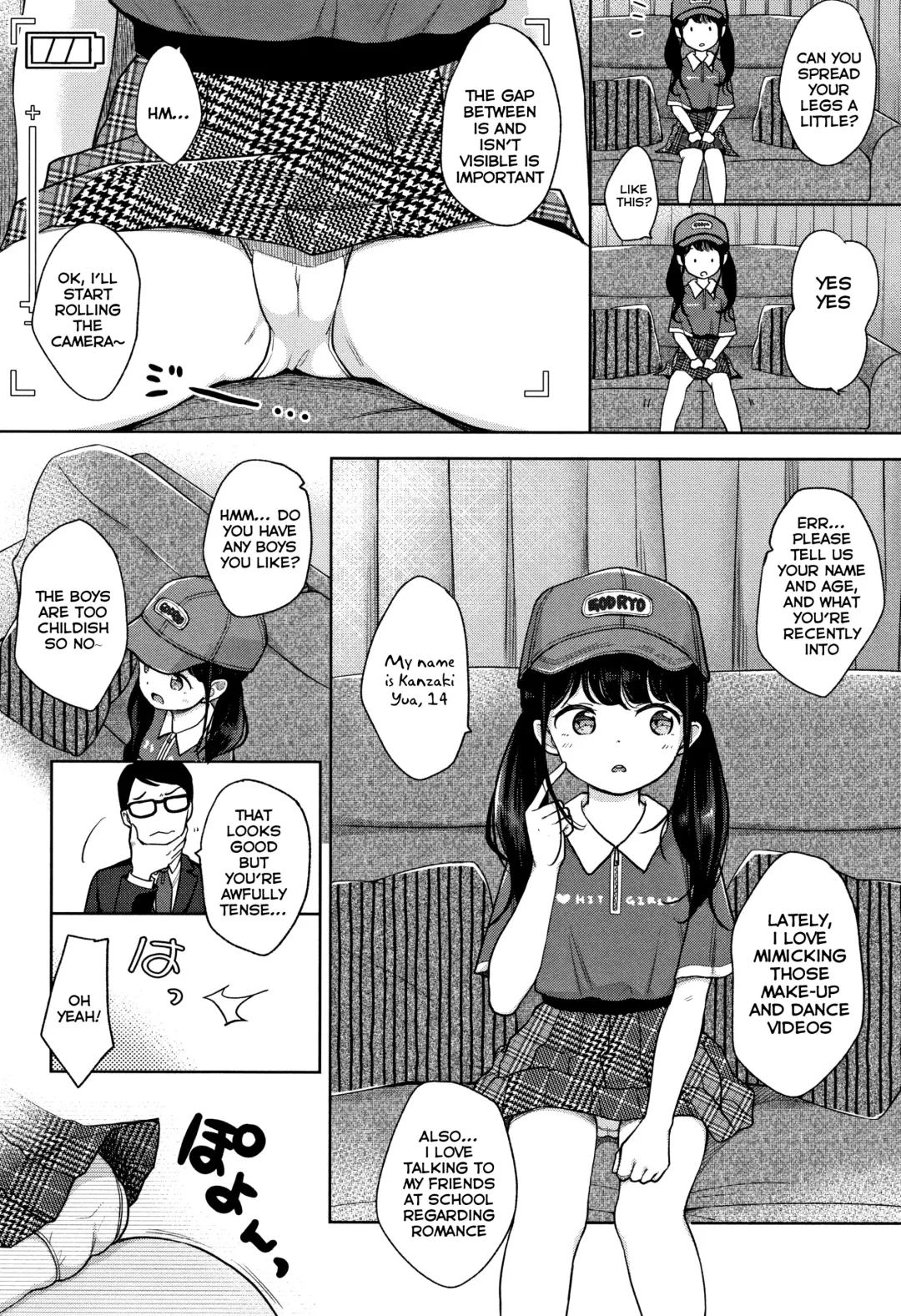 [Kiyomiya Ryo] JC GA HONKIDE NEW TUBER WO MEZASHITEMITA! Fhentai - Page 4